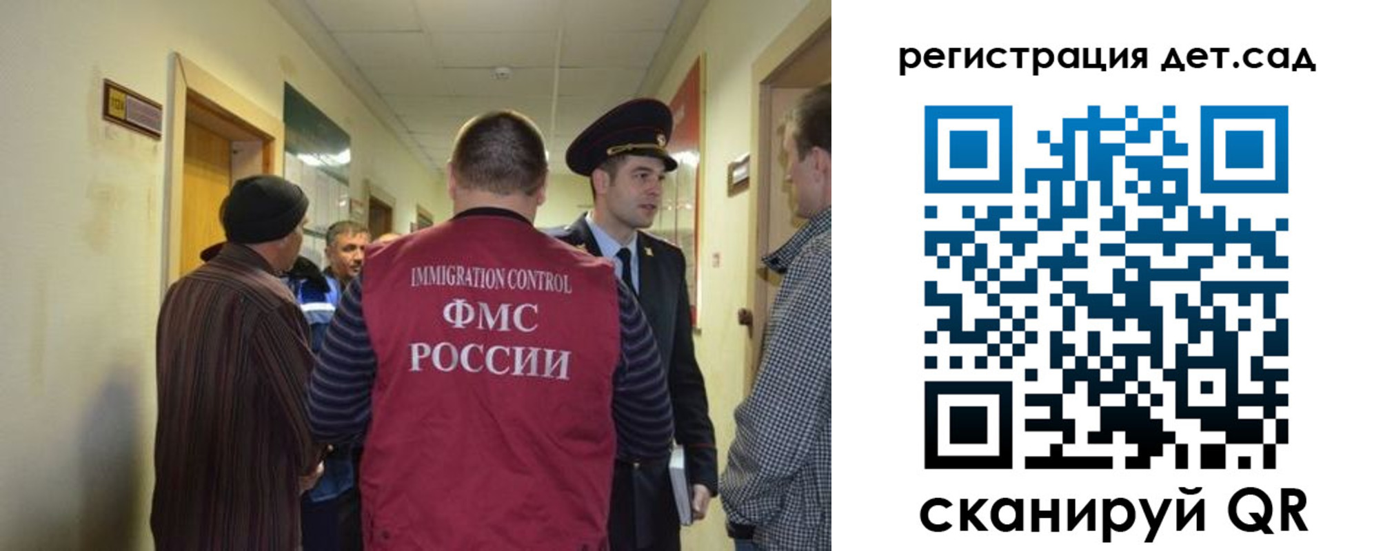 временная регистрация надежно в Адыгейске